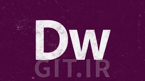 راهنمای نهایی Adobe Dreamweaver راهنمای نهایی Adobe Dreamweaver