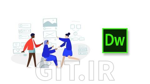 راهنمای Adobe DreamWeaver CC (2022) برای مبتدیان راهنمای Adobe DreamWeaver CC (2022) برای مبتدیان
