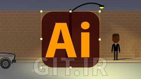 دوره Adobe Illustrator CC - ملزومات دوره Adobe Illustrator CC - ملزومات