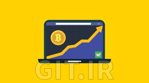 مسترکلاس معاملات ارزهای دیجیتال و بیتکوین (بروزرسانی 2025)