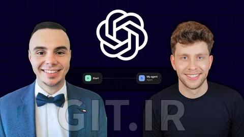 آموزش OpenAI Agents Builder - ساخت عاملهای هوش مصنوعی (بدون کدنویسی)