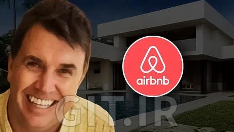 ملزومات کسبوکار Airbnb - میزبان Airbnb شوید! ملزومات کسبوکار Airbnb - میزبان Airbnb شوید!