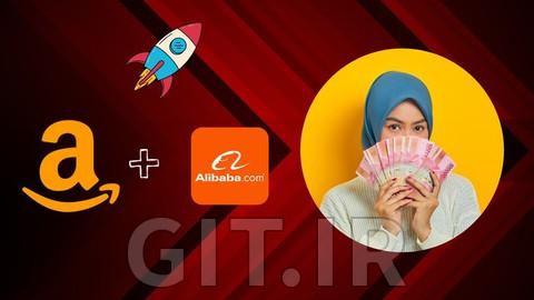 مسترکلاس محصولات برند اختصاصی Amazon FBA از Alibaba نسخه 2023