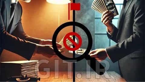 آموزش ضد فساد و ضد رشوه برای حرفهایها آموزش ضد فساد و ضد رشوه برای حرفهایها
