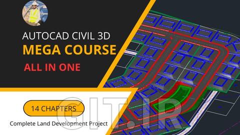 دوره جامع AutoCAD Civil 3D با پروژه‌های بلادرنگ