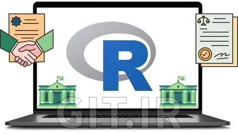 مدل‌های ریسک اعتباری A-IRB بازل: راهنمای کاربردی در R
