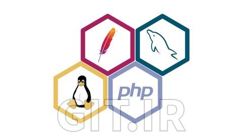 در LAMP Stack حرفه‌ای شوید و آن را با AI بیاموزید