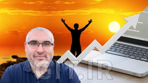 فراتر از کد: مهارت و ثروت برای مهندسان نرم‌افزار