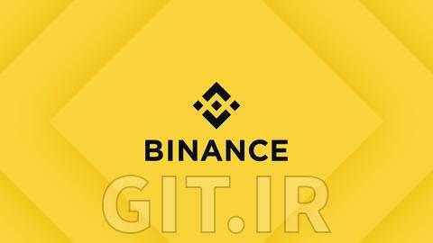 اپلیکیشن بایننس - چگونه ارزهای دیجیتال را بخریم، بفروشیم و منتقل کنیم؟