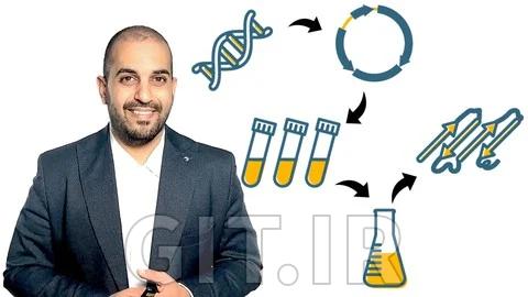 تکامل حیات: کلون‌سازی و بیان ژن [تئوری و عملی]