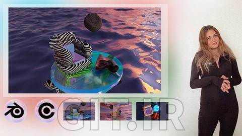 برنامه رندر Blender