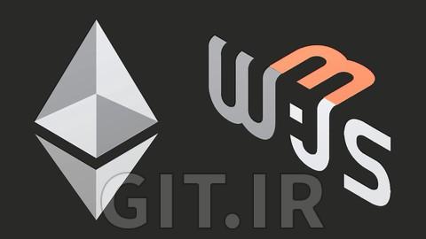 توسعه dApp بلاک چین (اتریوم، Solidity و Web3.js)