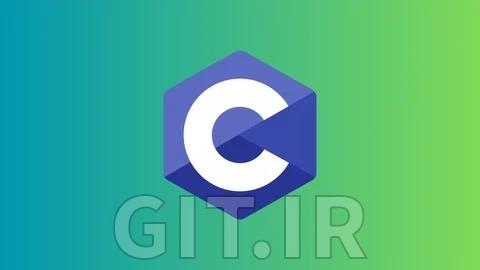 تسلط به زبان برنامه‌نویسی C - یادگیری C از ابتدا