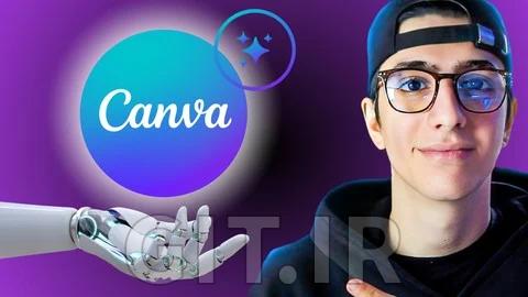 مسترکلاس طراحی گرافیک و تولید محتوا با Canva AI (سال 2026)