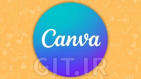 طراحی گرافیک با Canva: طراحی مانند یک حرفه‌ای - حتی برای مبتدیان