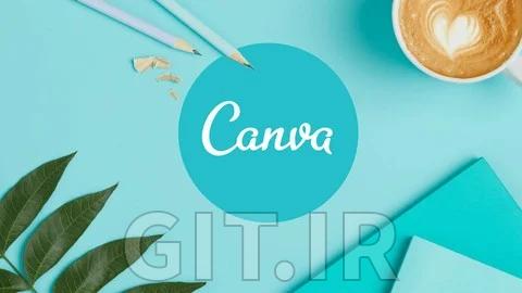 مسترکلاس کانوا: از مبتدی تا حرفه‌ای در طراحی گرافیک با Canva
