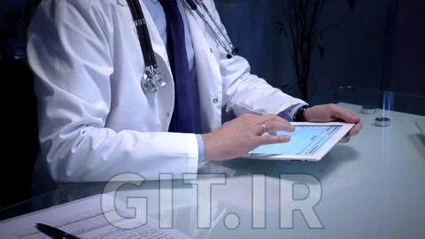 اعتبارسنجی CAQH ProView برای صورتحساب پزشکی و RCM