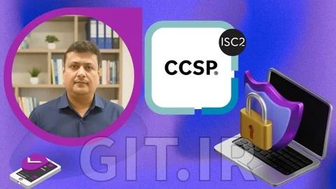 آمادگی گواهینامه CCSP: دوره کامل امنیت ابری