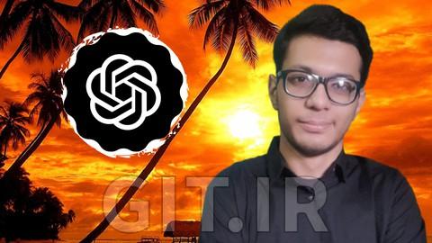 تسلط به Chat GPT: از مبتدی تا حرفه‌ای در 2023