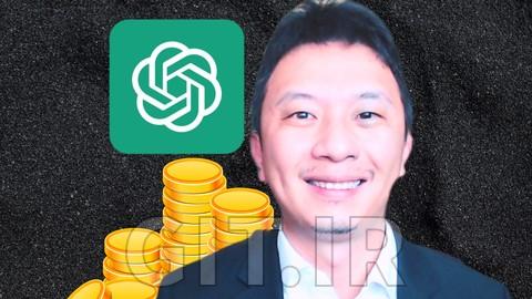 شتاب‌دهنده درآمد با ChatGPT