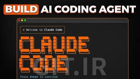 دوره فشرده Claude Code - تسلط به Claude Code از ابتدا تا انتها