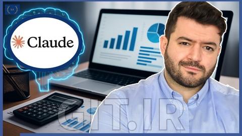 آموزش Claude برای حسابداری - دوره فشرده حسابداری و دفترداری