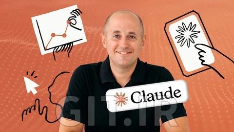تسلط به Claude Pro - هوش مصنوعی برای کسب‌وکار، بازاریابی و اتوماسیون