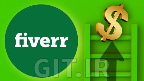 صعود در Fiverr - راه پیشرفت