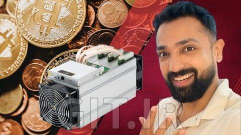 راهنمای کامل استخراج بیتکوین 2025: ایجاد درآمد غیرفعال