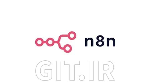 مسترکلاس کامل اتوماسیون N8N و هوش مصنوعی