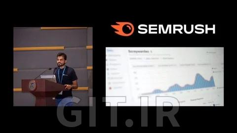 دوره سئو 2026-Semrush 2025 - همین حالا رتبه گوگل را یاد بگیرید