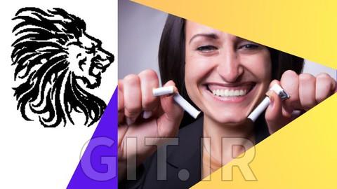 غلبه بر تأثیر نیکوتین و شکستن زنجیرهای اعتیاد