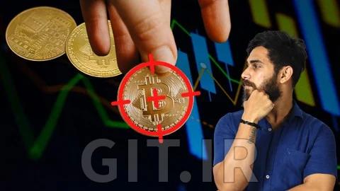 مسترکلاس معاملات اسنایپر رمزارز