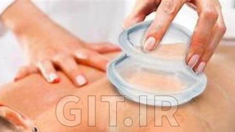 ماساژدرمانی با بادکش