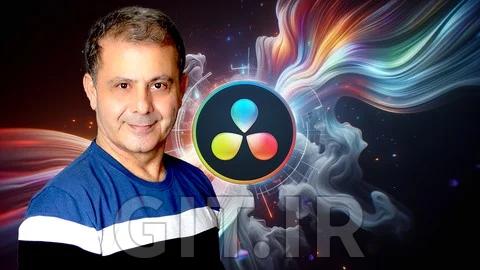 تسلط به DaVinci Resolve - بوت کمپ کامل ویرایش ویدئو تسلط به DaVinci Resolve - بوت کمپ کامل ویرایش ویدئو