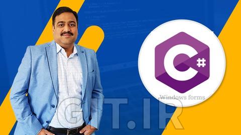 بررسی عمیق Windows Forms در #C