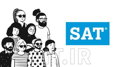 دوره SAT دیجیتال - آموزش ساده (ریدینگ و رایتینگ)