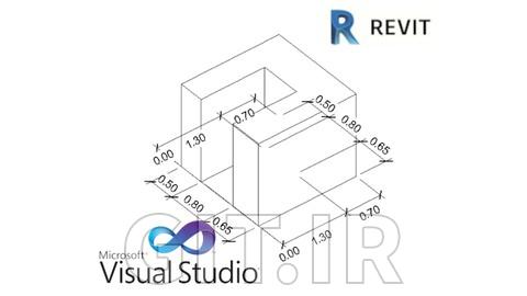 آموزش Autodesk Revit API: تسلط به اندازهگذاریها (2023)