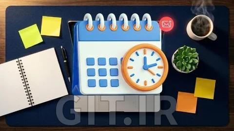 دوره مدیریت ایمیل و تقویم - مبانی دستیار مجازی