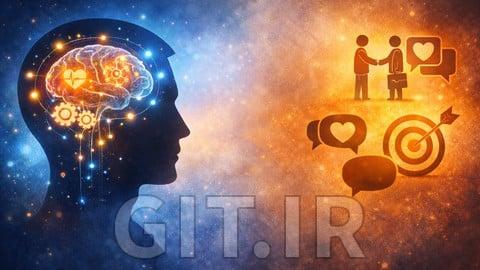 مسترکلاس هوش هیجانی: ایجاد هوش هیجانی برای زندگی و کار