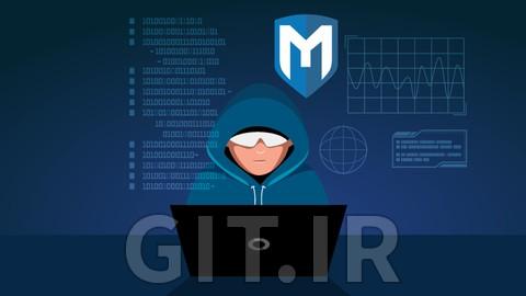 هک اخلاقی - بررسی Metasploit