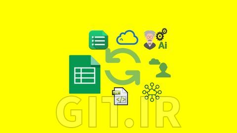 آموزش VBA اکسل - سطح بعدی - تعامل با ابرها، سرویسها و هوش مصنوعی
