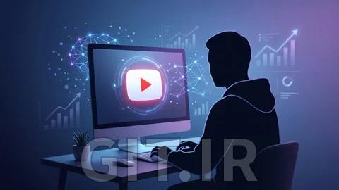 اتوماسیون یوتیوب بدون چهره با هوش مصنوعی