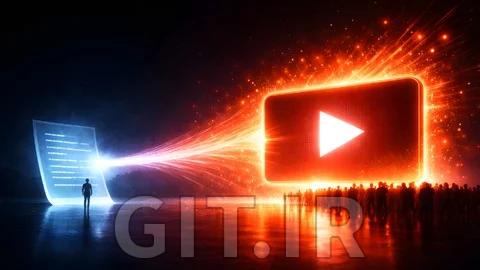 مسترکلاس اسکریپت نویسی یوتیوب بدون چهره