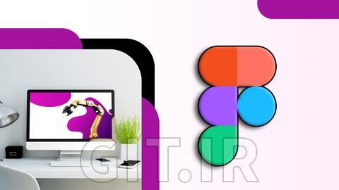 آموزش ضروری فیگما برای رابط کاربری و تجربه کاربری (UI و UX) آموزش ضروری فیگما برای رابط کاربری و تجربه کاربری (UI و UX)