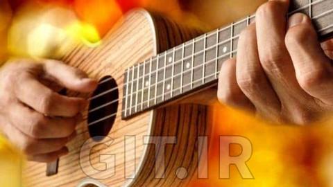 آموزش تکنیکهای فینگرپیکینگ با یوکلله