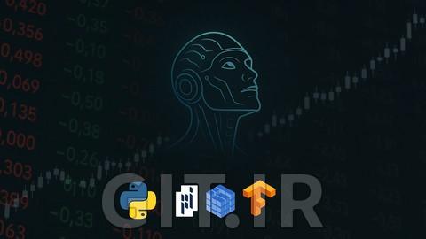 معاملات الگوریتمی اوراق با درآمد ثابت