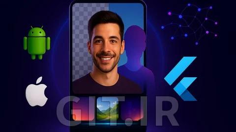 فلاتر و تقسیم‌بندی تصویر - حذف و تغییر پس‌زمینه‌ها