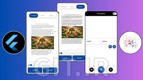 دوره Flutter و NLP: ساخت اپلیکیشن ترجمه متن، صدا و سند