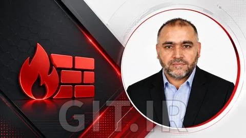 آموزش Fortinet NSE 3 - معرفی FortiGate Operator نسخه 7.6
